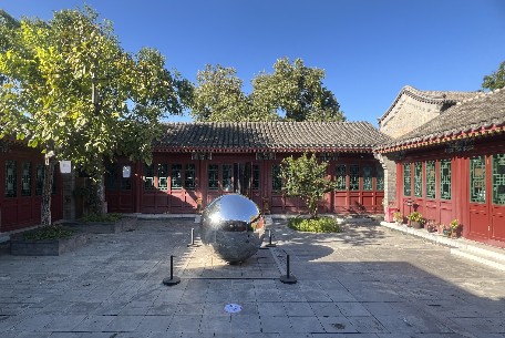 北京四合院与数字孪生：传统建筑的数字化转型