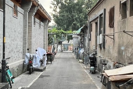 草厂二条 - 一条位于北京市东城区的前门东区胡同